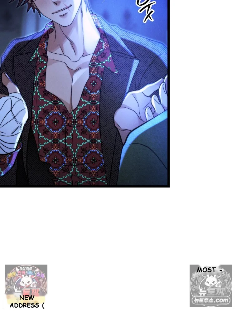 Gyeongseong Lingerie Dressing Room Chapter 34 - Page 11
