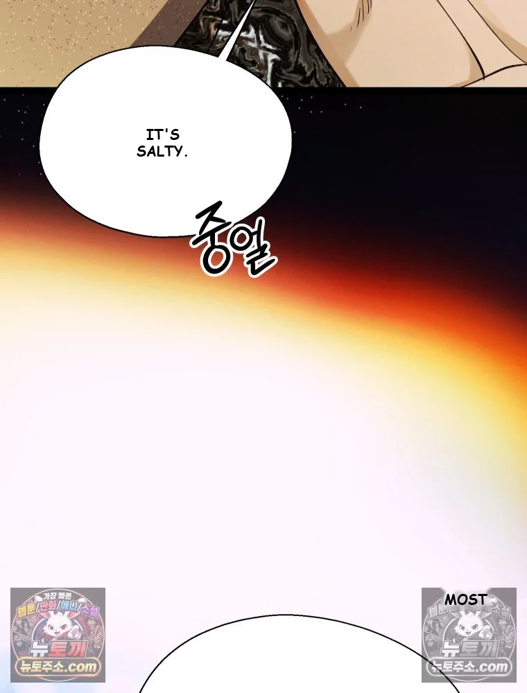 Gyeongseong Lingerie Dressing Room Chapter 34 - Page 114