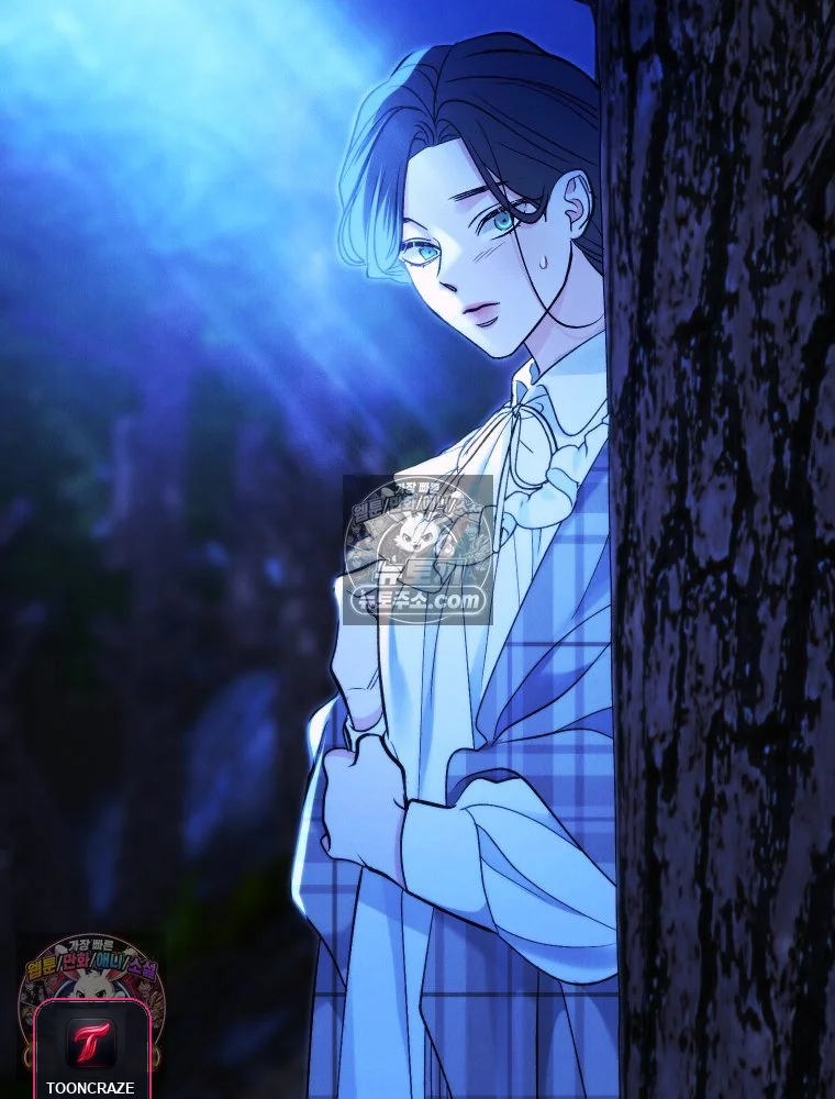 Gyeongseong Lingerie Dressing Room Chapter 34 - Page 125