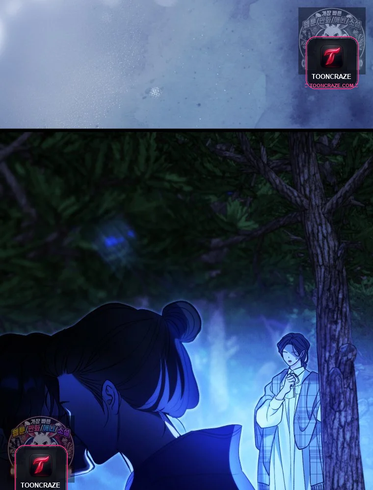 Gyeongseong Lingerie Dressing Room Chapter 34 - Page 127