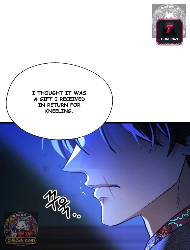 Gyeongseong Lingerie Dressing Room Chapter 34 - Page 18