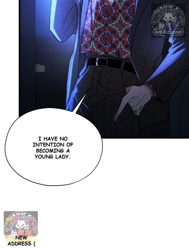 Gyeongseong Lingerie Dressing Room Chapter 34 - Page 24