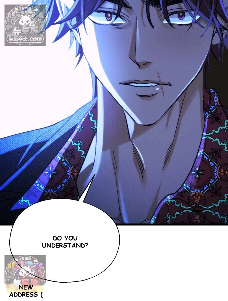 Gyeongseong Lingerie Dressing Room Chapter 34 - Page 26