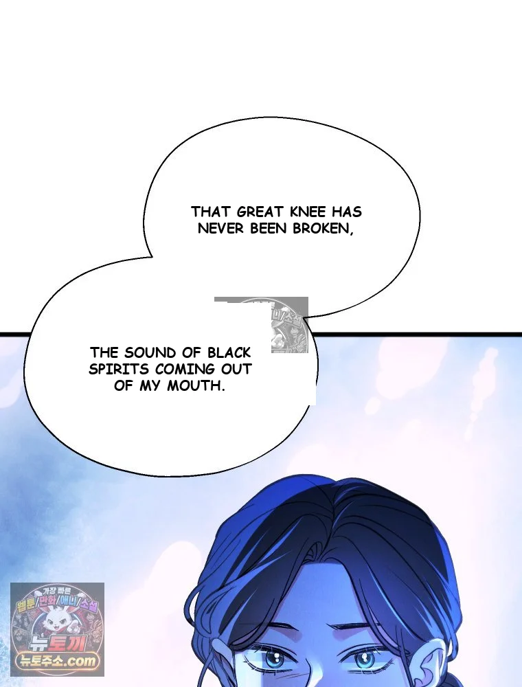 Gyeongseong Lingerie Dressing Room Chapter 34 - Page 27