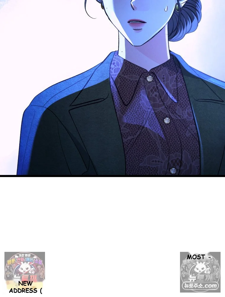 Gyeongseong Lingerie Dressing Room Chapter 34 - Page 28