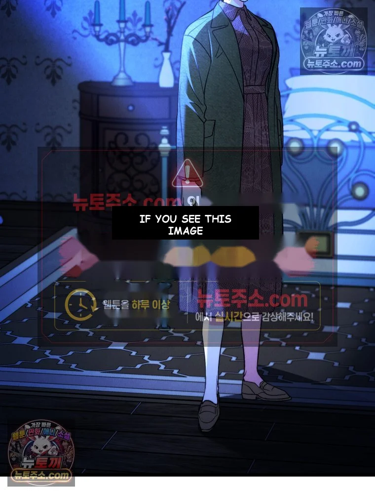 Gyeongseong Lingerie Dressing Room Chapter 34 - Page 30