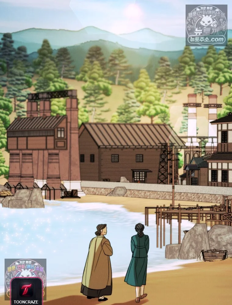 Gyeongseong Lingerie Dressing Room Chapter 34 - Page 34