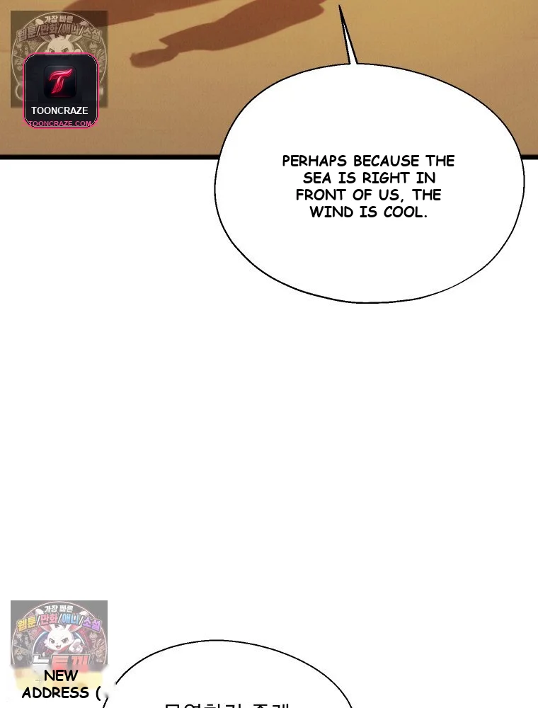 Gyeongseong Lingerie Dressing Room Chapter 34 - Page 35
