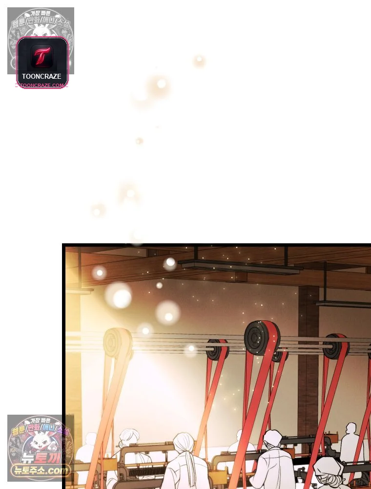 Gyeongseong Lingerie Dressing Room Chapter 34 - Page 38