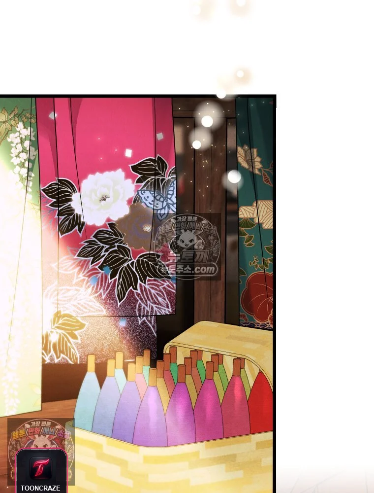 Gyeongseong Lingerie Dressing Room Chapter 34 - Page 40