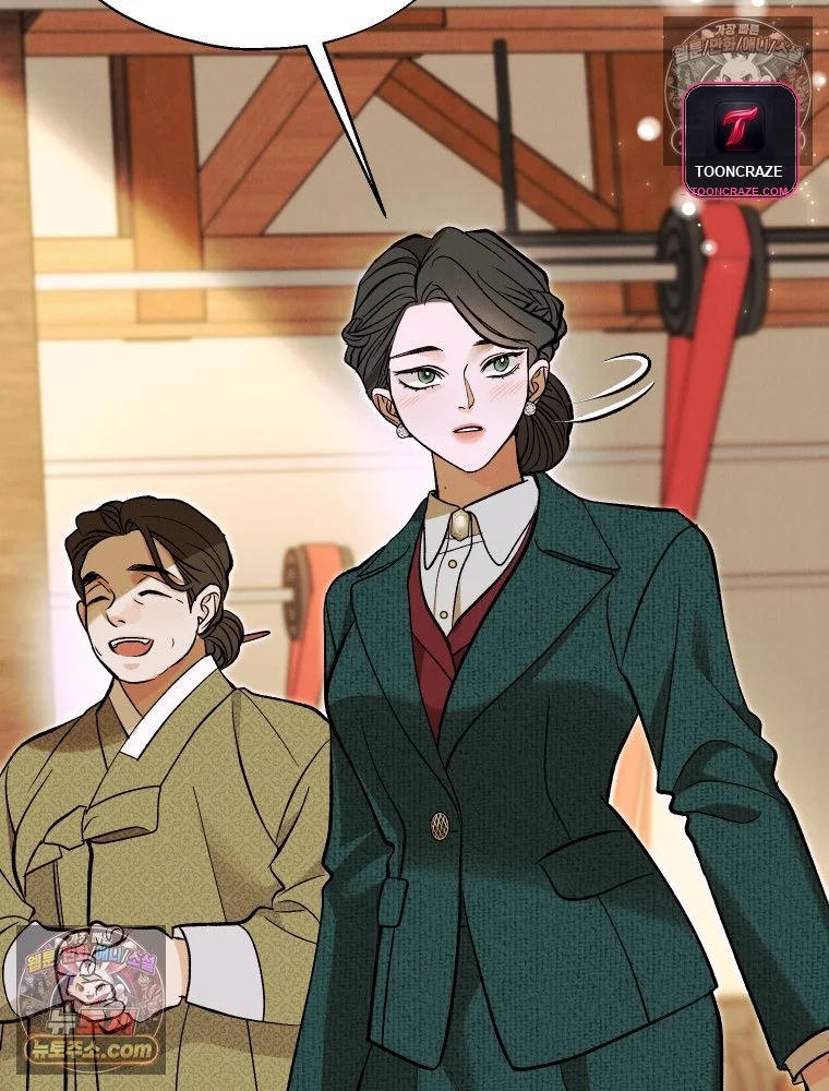 Gyeongseong Lingerie Dressing Room Chapter 34 - Page 42
