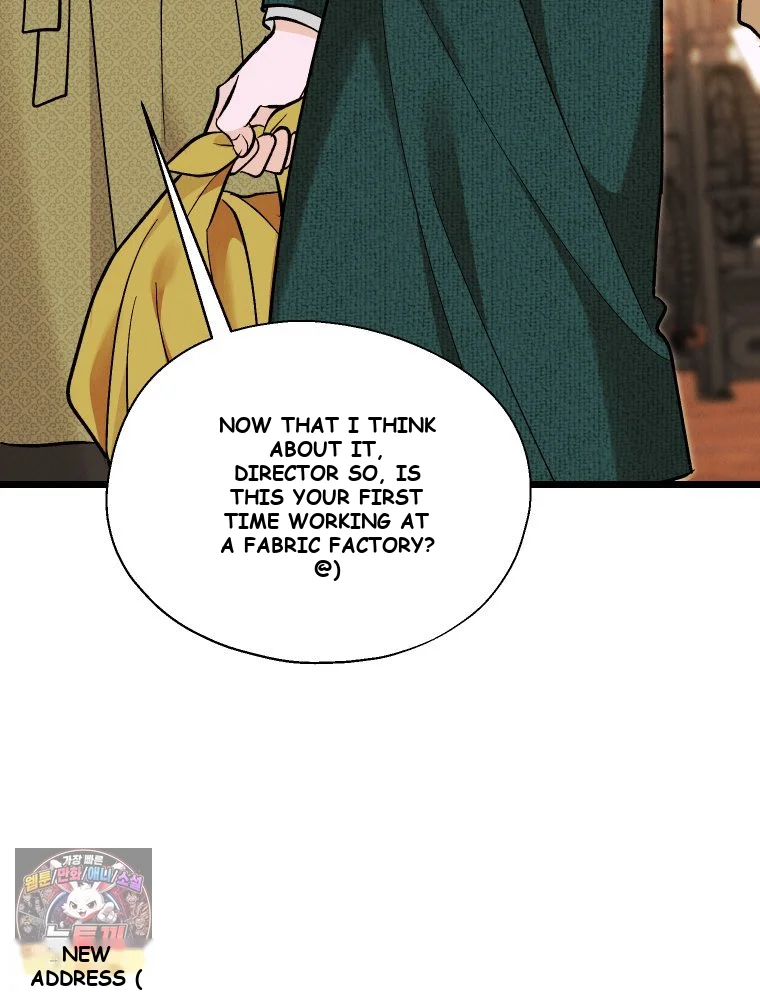 Gyeongseong Lingerie Dressing Room Chapter 34 - Page 43