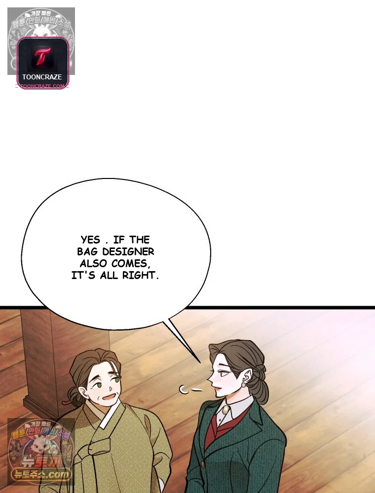 Gyeongseong Lingerie Dressing Room Chapter 34 - Page 44