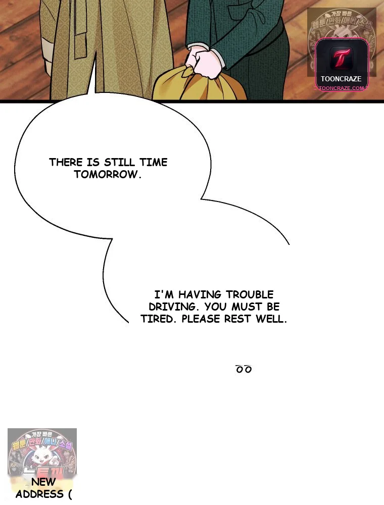 Gyeongseong Lingerie Dressing Room Chapter 34 - Page 45