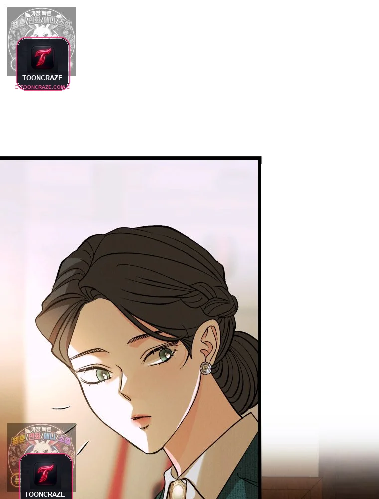 Gyeongseong Lingerie Dressing Room Chapter 34 - Page 46