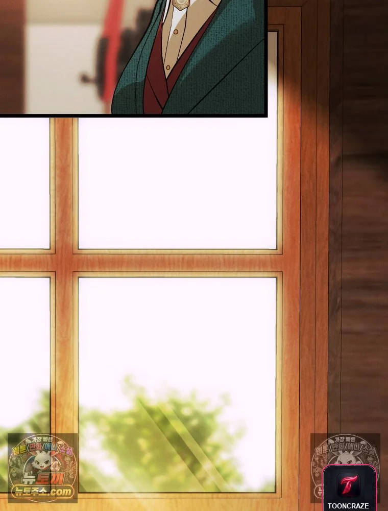 Gyeongseong Lingerie Dressing Room Chapter 34 - Page 47