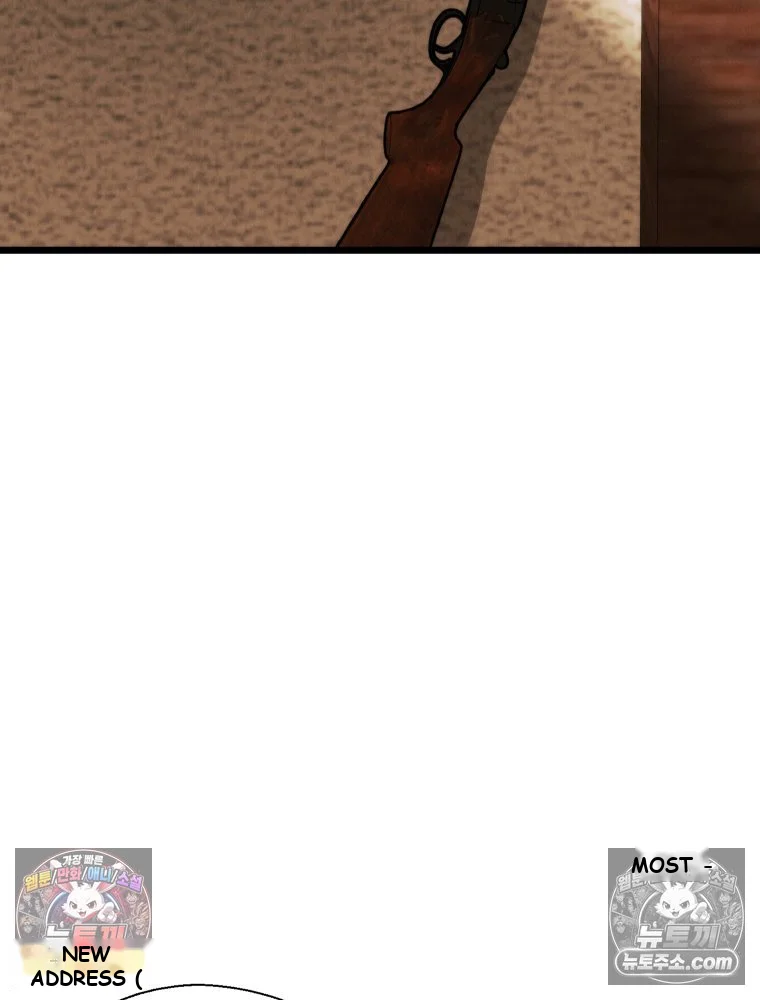 Gyeongseong Lingerie Dressing Room Chapter 34 - Page 49