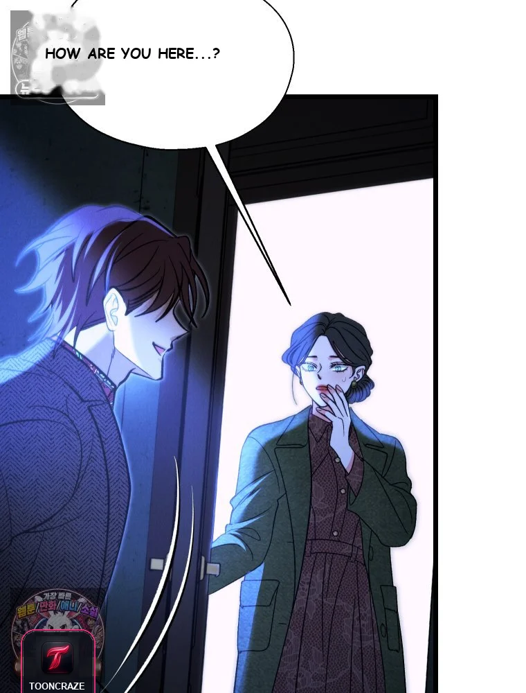 Gyeongseong Lingerie Dressing Room Chapter 34 - Page 5