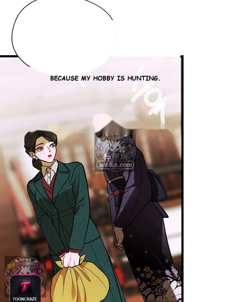 Gyeongseong Lingerie Dressing Room Chapter 34 - Page 50