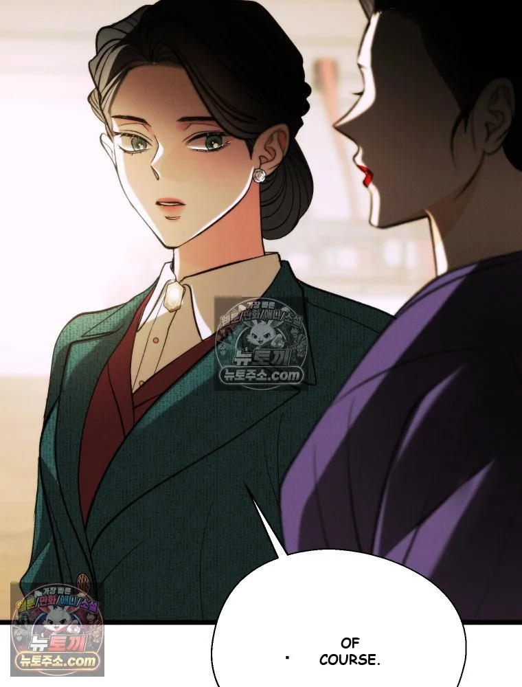 Gyeongseong Lingerie Dressing Room Chapter 34 - Page 55