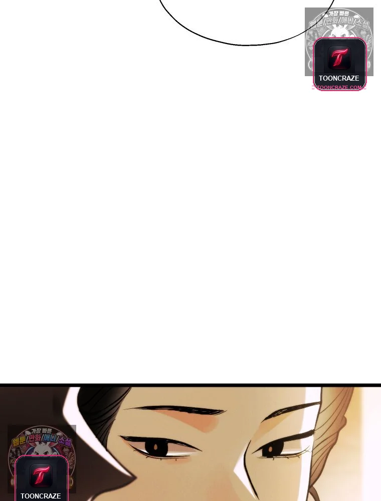 Gyeongseong Lingerie Dressing Room Chapter 34 - Page 56