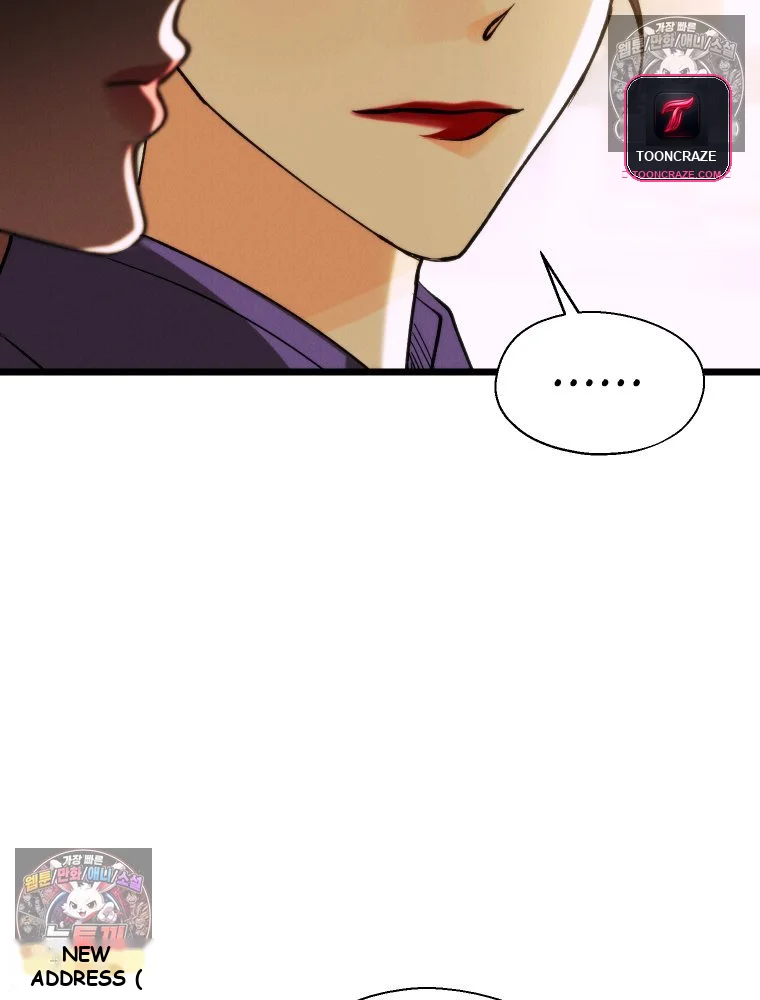 Gyeongseong Lingerie Dressing Room Chapter 34 - Page 57
