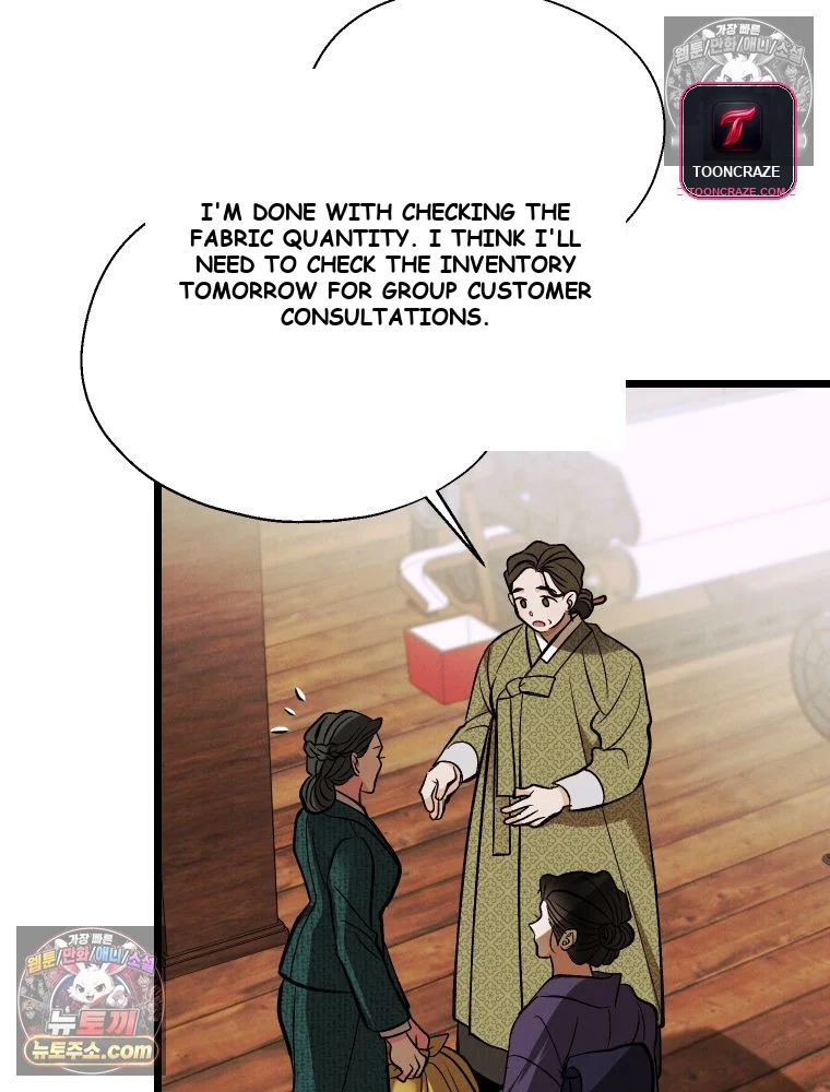Gyeongseong Lingerie Dressing Room Chapter 34 - Page 58