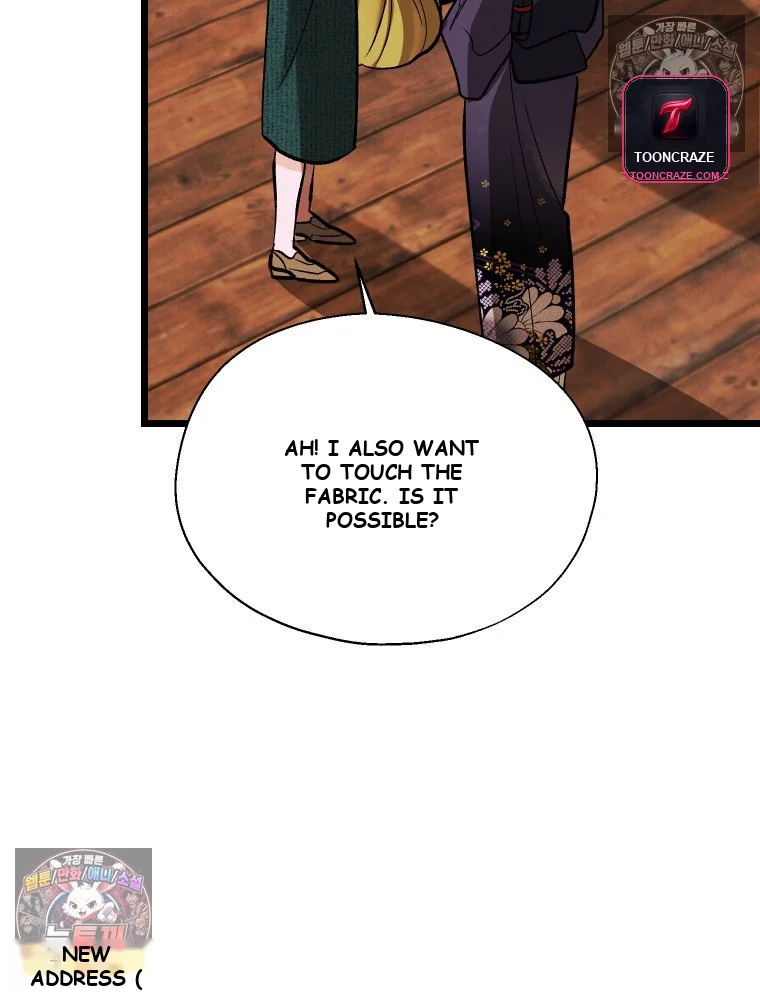 Gyeongseong Lingerie Dressing Room Chapter 34 - Page 59