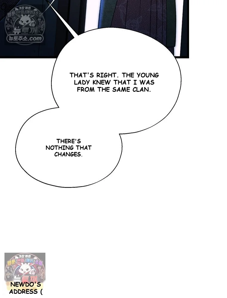 Gyeongseong Lingerie Dressing Room Chapter 34 - Page 6