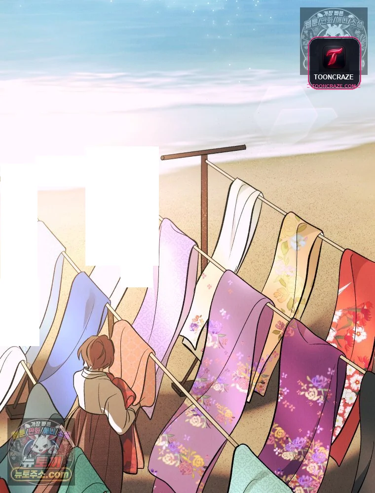 Gyeongseong Lingerie Dressing Room Chapter 34 - Page 64