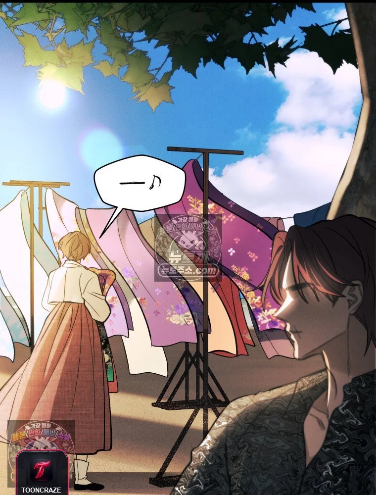 Gyeongseong Lingerie Dressing Room Chapter 34 - Page 68