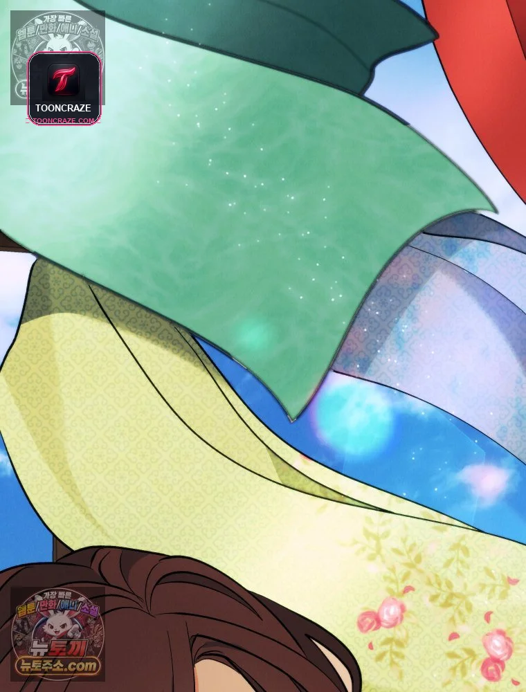 Gyeongseong Lingerie Dressing Room Chapter 34 - Page 70