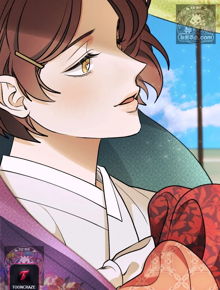 Gyeongseong Lingerie Dressing Room Chapter 34 - Page 71