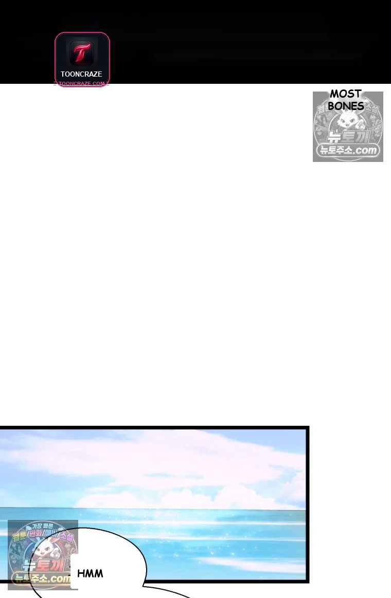 Gyeongseong Lingerie Dressing Room Chapter 34 - Page 74