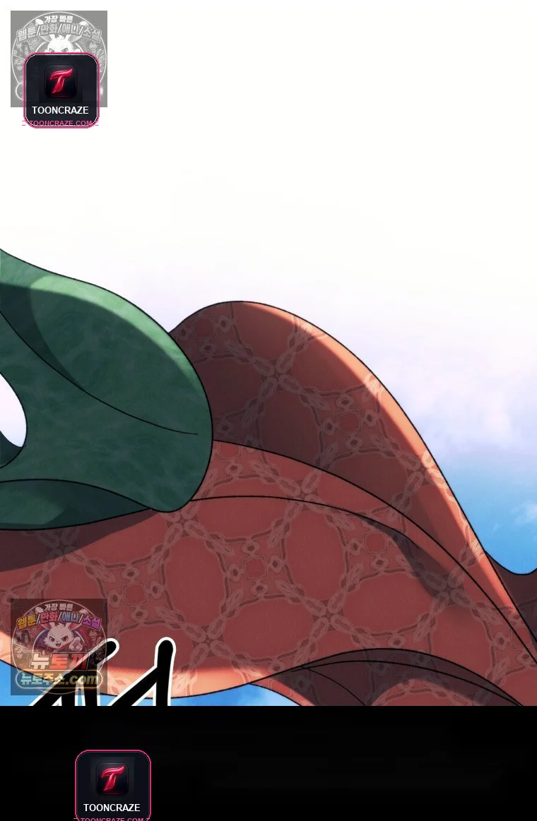 Gyeongseong Lingerie Dressing Room Chapter 34 - Page 82