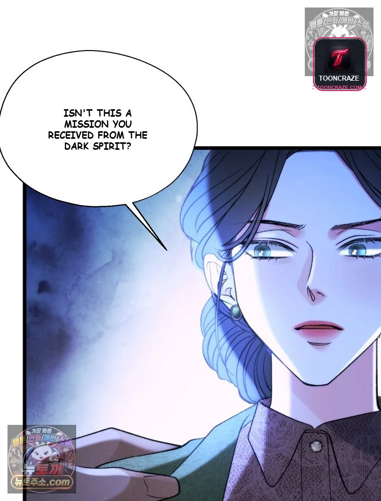 Gyeongseong Lingerie Dressing Room Chapter 34 - Page 9