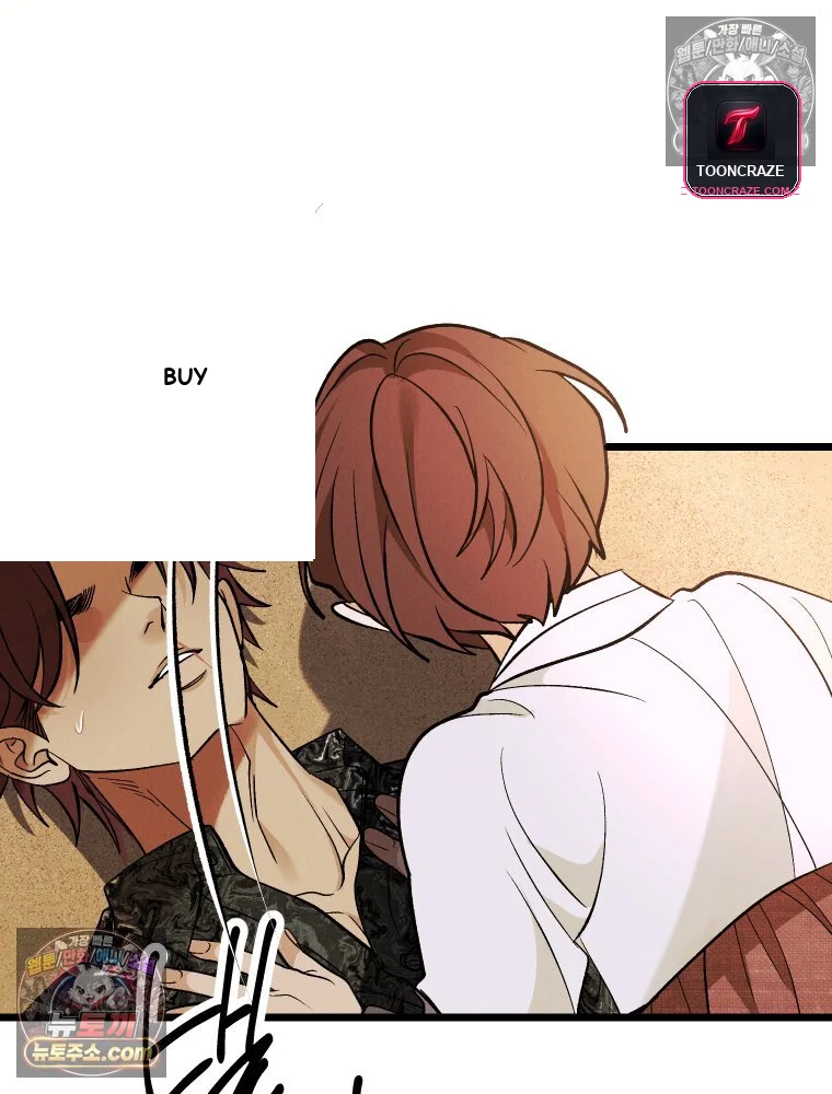 Gyeongseong Lingerie Dressing Room Chapter 34 - Page 90