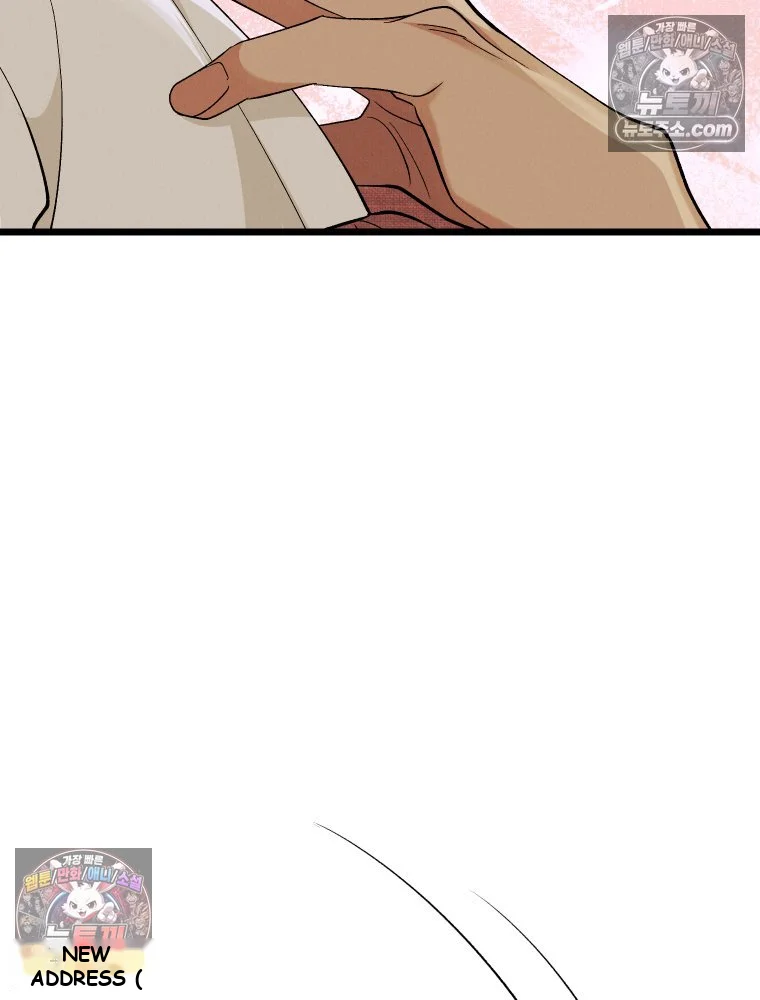 Gyeongseong Lingerie Dressing Room Chapter 34 - Page 92