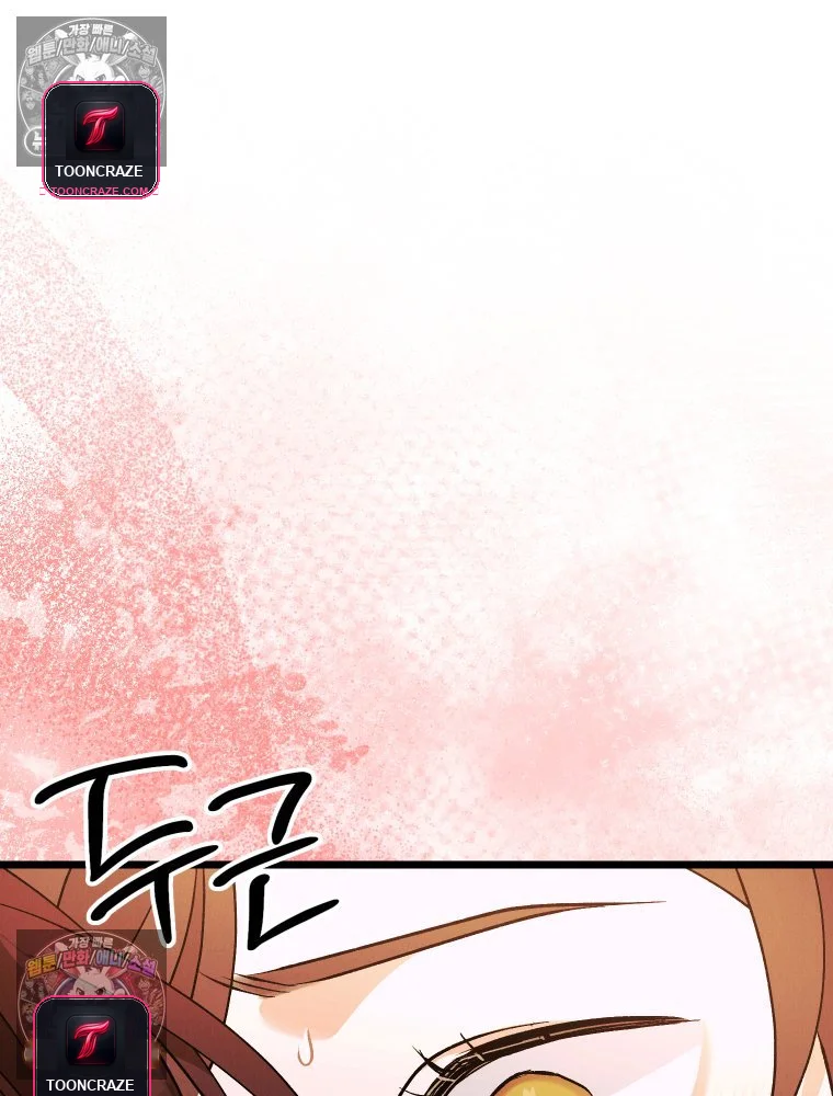 Gyeongseong Lingerie Dressing Room Chapter 34 - Page 94