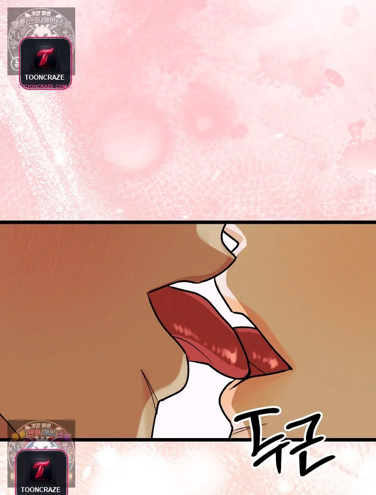 Gyeongseong Lingerie Dressing Room Chapter 34 - Page 97