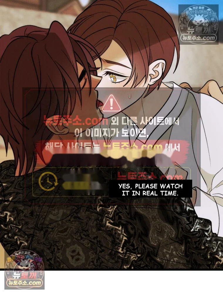 Gyeongseong Lingerie Dressing Room Chapter 34 - Page 99