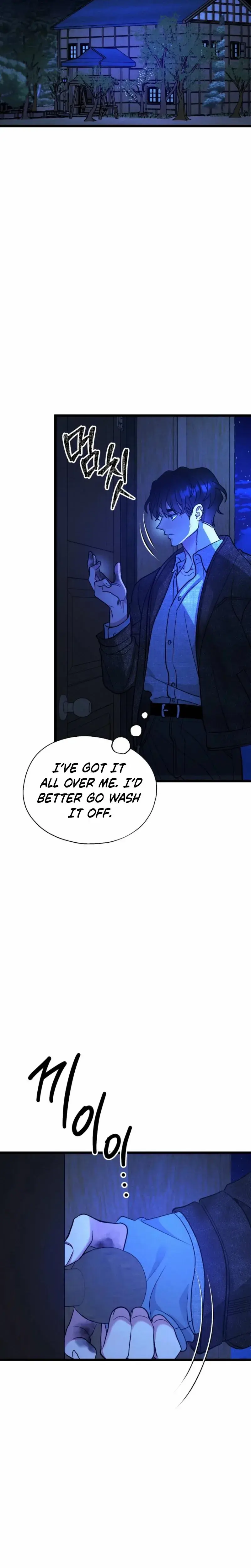 Gyeongseong Lingerie Dressing Room Chapter 35 - Page 12