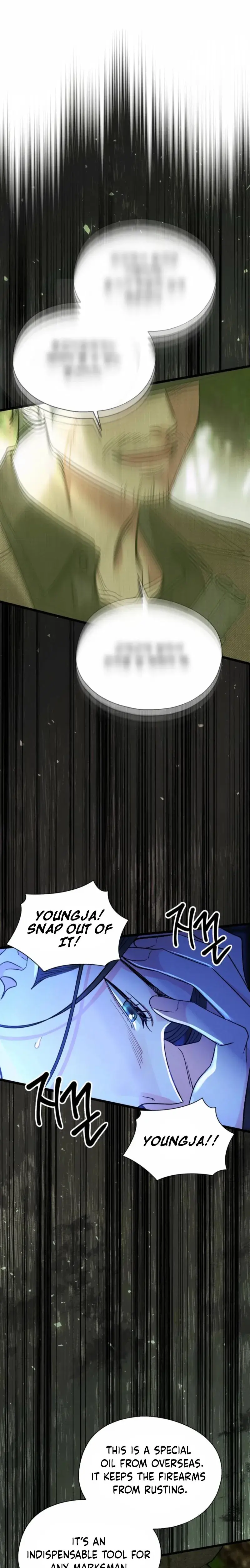 Gyeongseong Lingerie Dressing Room Chapter 35 - Page 17