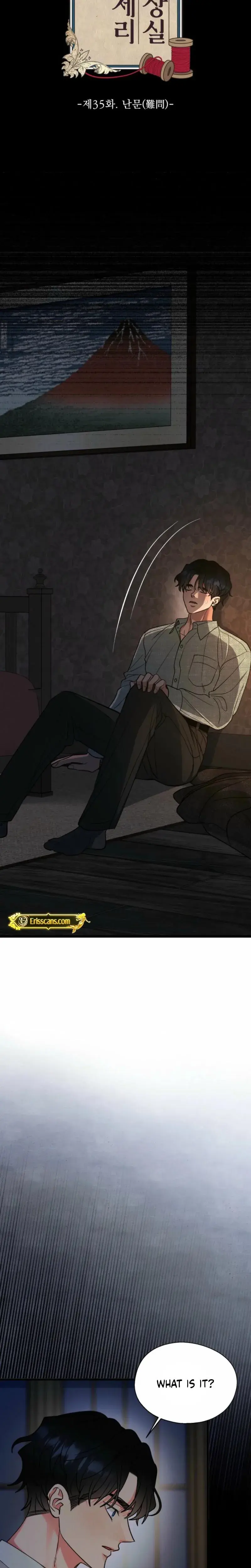 Gyeongseong Lingerie Dressing Room Chapter 35 - Page 21