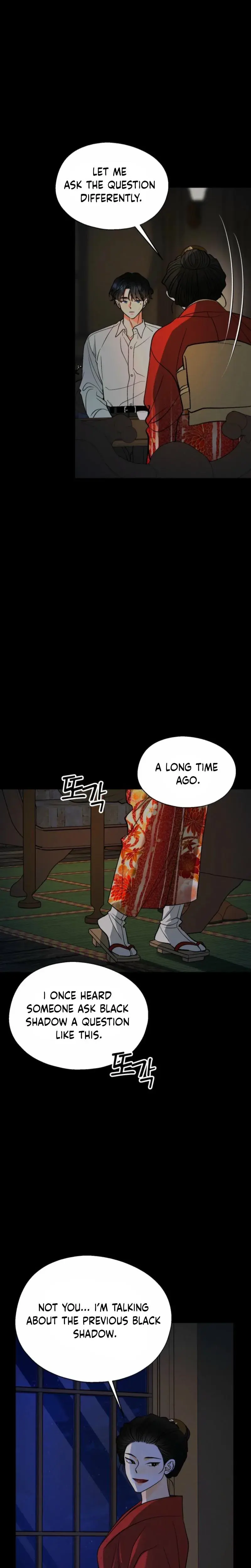 Gyeongseong Lingerie Dressing Room Chapter 35 - Page 24