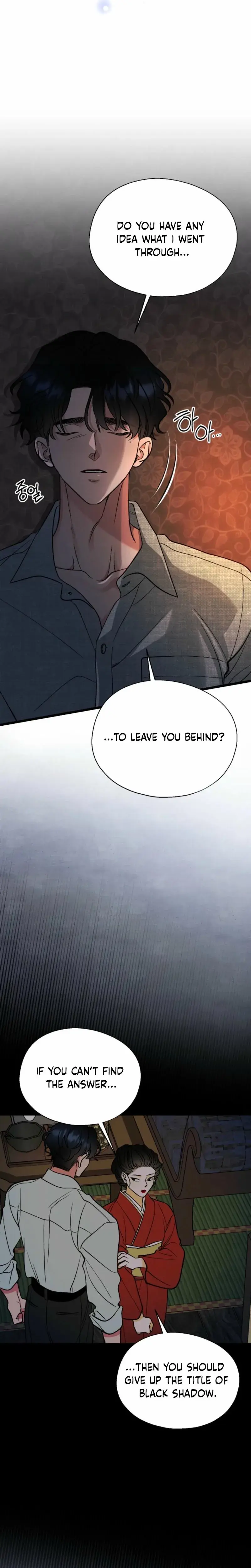 Gyeongseong Lingerie Dressing Room Chapter 35 - Page 37