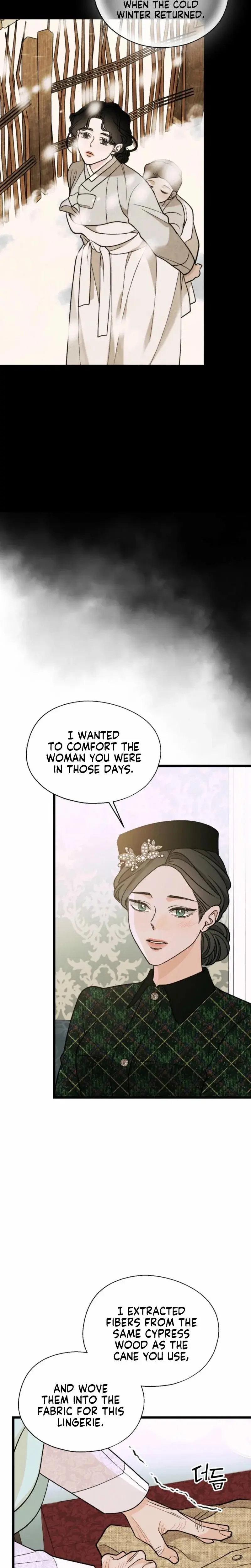 Gyeongseong Lingerie Dressing Room Chapter 36 - Page 14