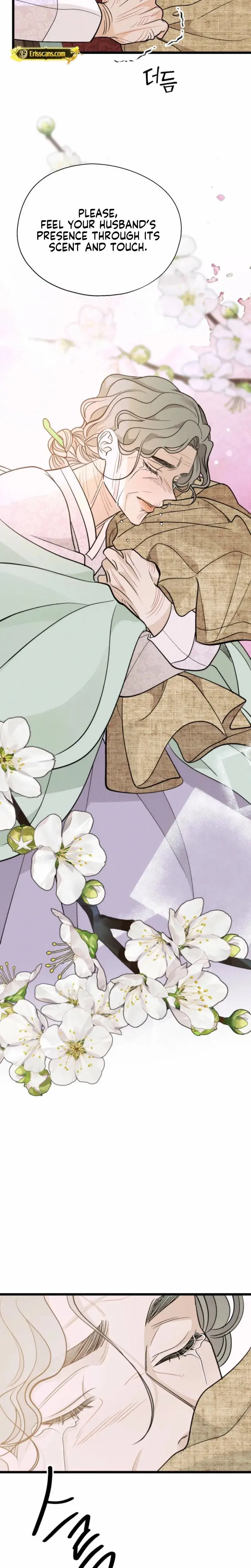 Gyeongseong Lingerie Dressing Room Chapter 36 - Page 15