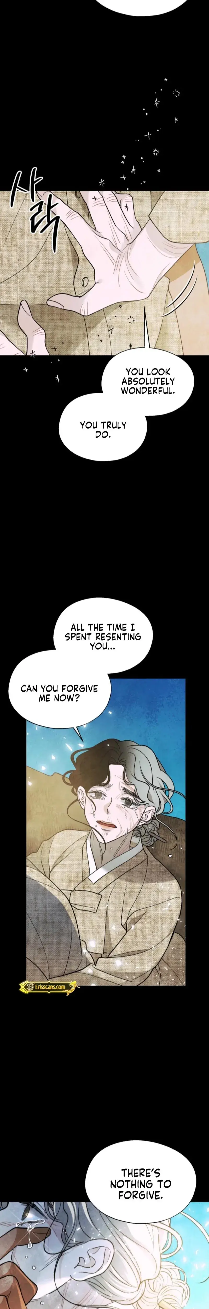 Gyeongseong Lingerie Dressing Room Chapter 36 - Page 17