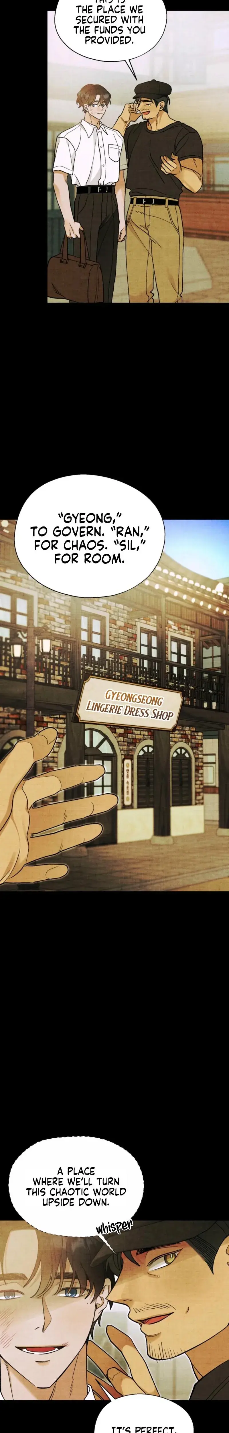 Gyeongseong Lingerie Dressing Room Chapter 37 - Page 16